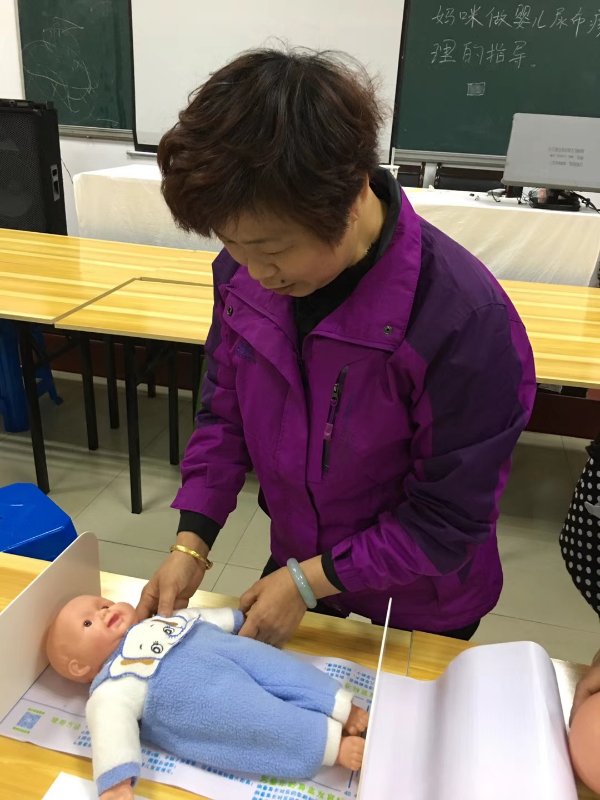 育嬰師培訓(xùn)